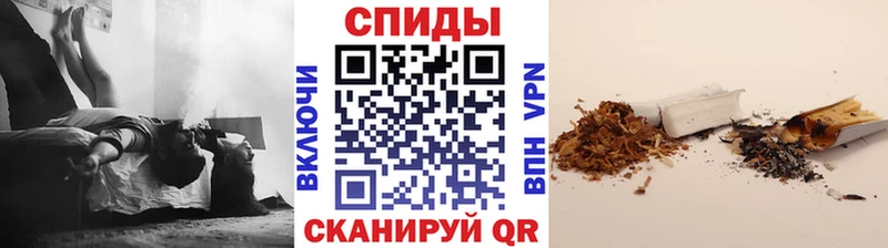 БУТИРАТ бутик  Новомосковск 