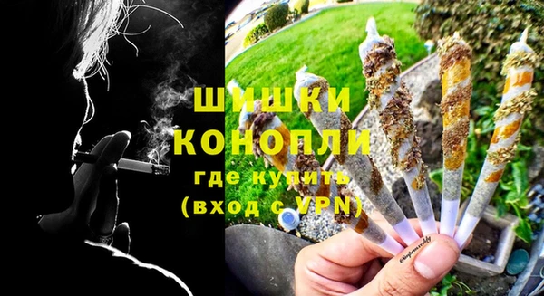 герыч Горно-Алтайск
