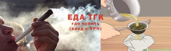 кокаин VHQ Горнозаводск