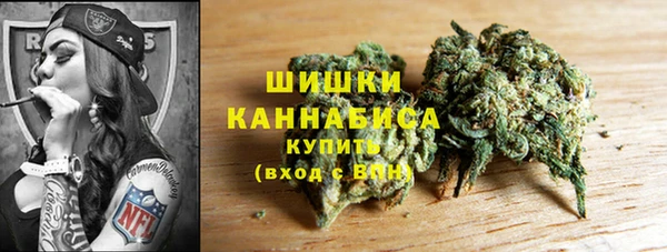 герыч Горно-Алтайск