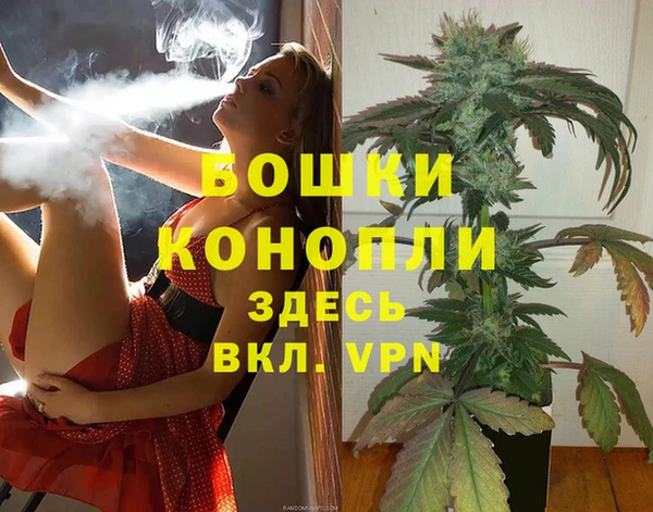 кокаин VHQ Горнозаводск