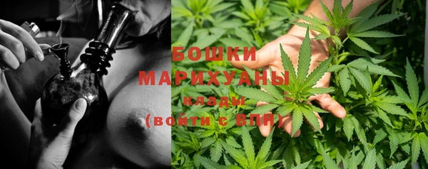герыч Горно-Алтайск