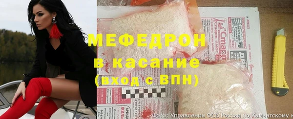 ALPHA PVP Горняк
